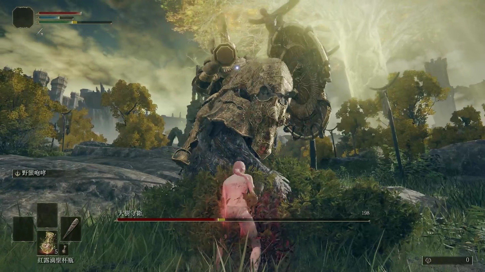 赛博朋克2077 截图16