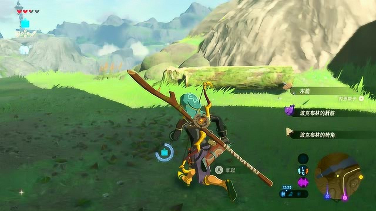 APEX英雄 终极版 截图14