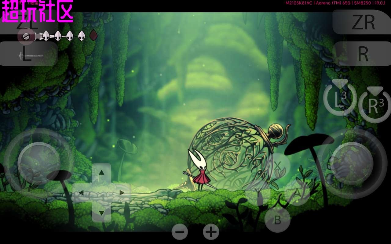 地平线：零之曙光 截图4