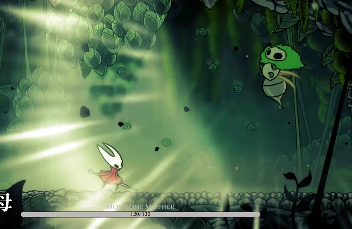 地平线：零之曙光 截图7