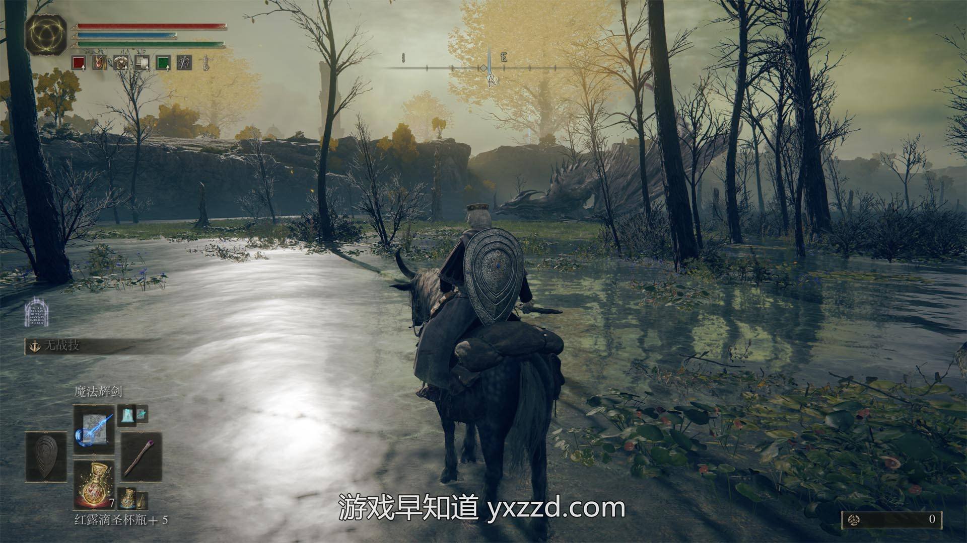 守望先锋2 截图16