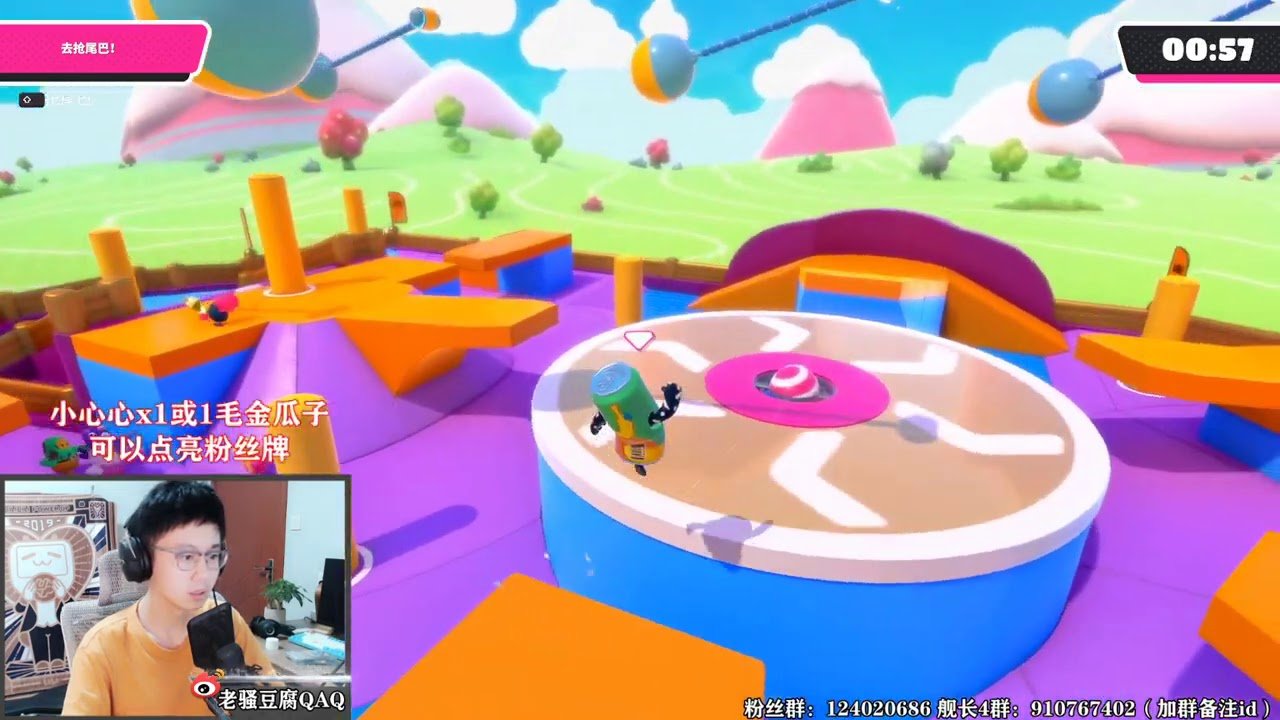 极限竞速：地平线5 重制版 截图16