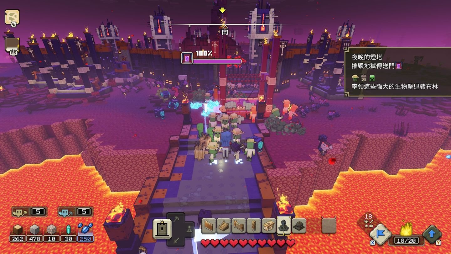 原神 年度版 截图11