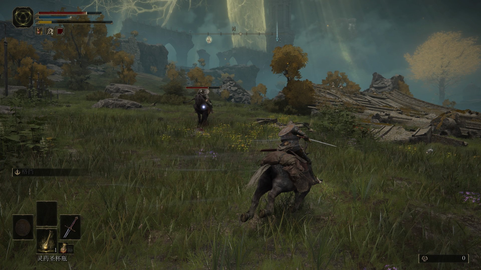 守望先锋2 豪华版 截图7