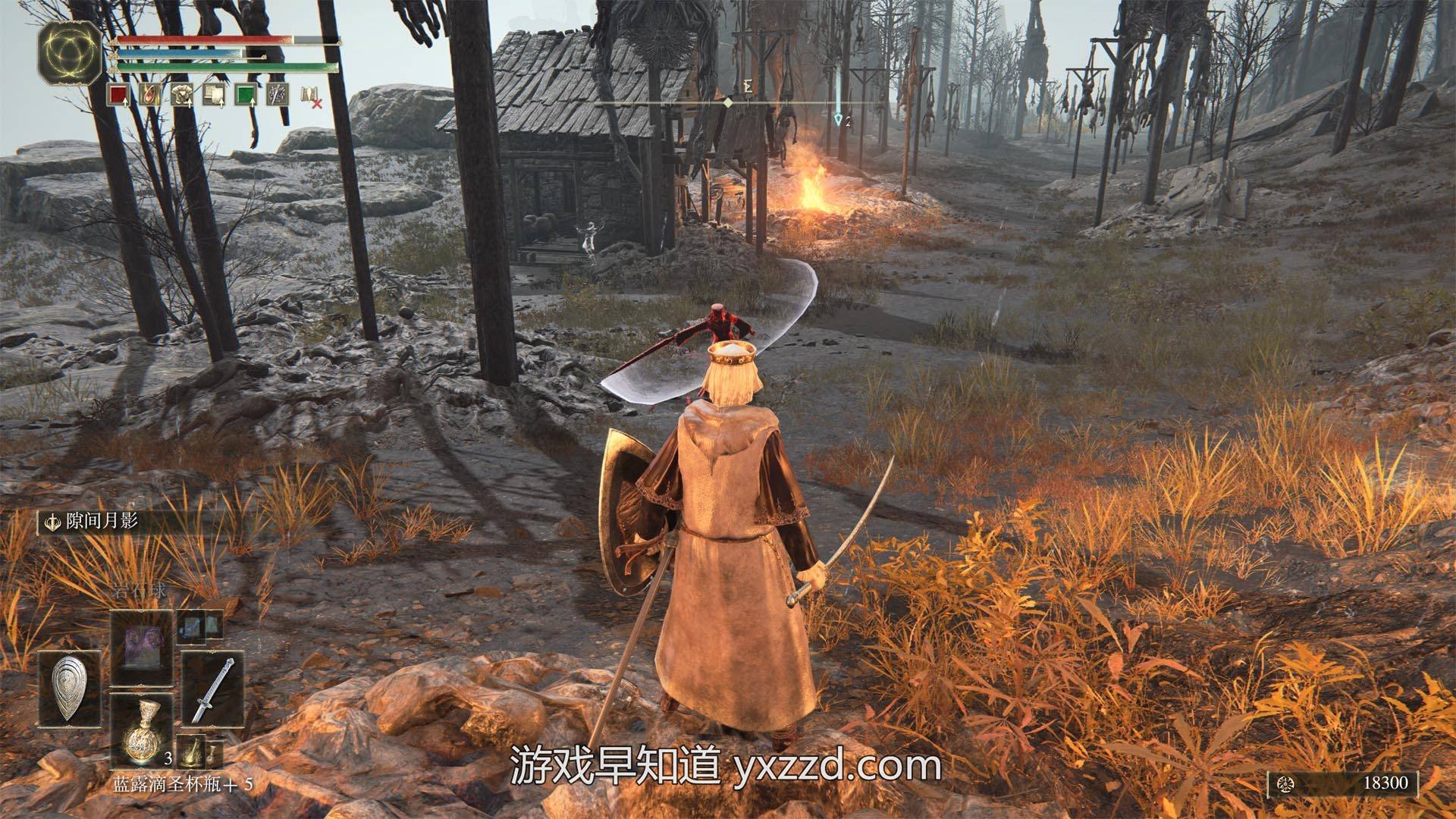 守望先锋2 豪华版 截图20