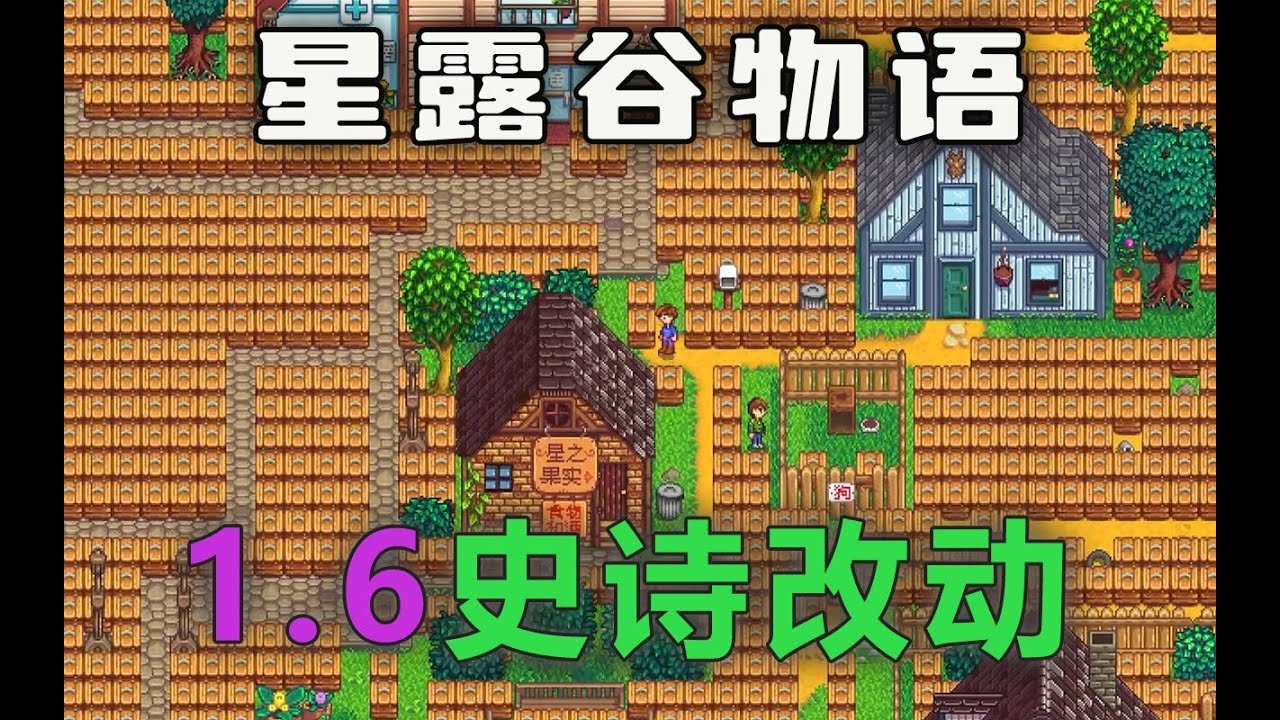 守望先锋2 豪华版 截图5