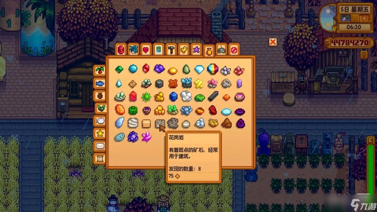 守望先锋2 豪华版 截图14