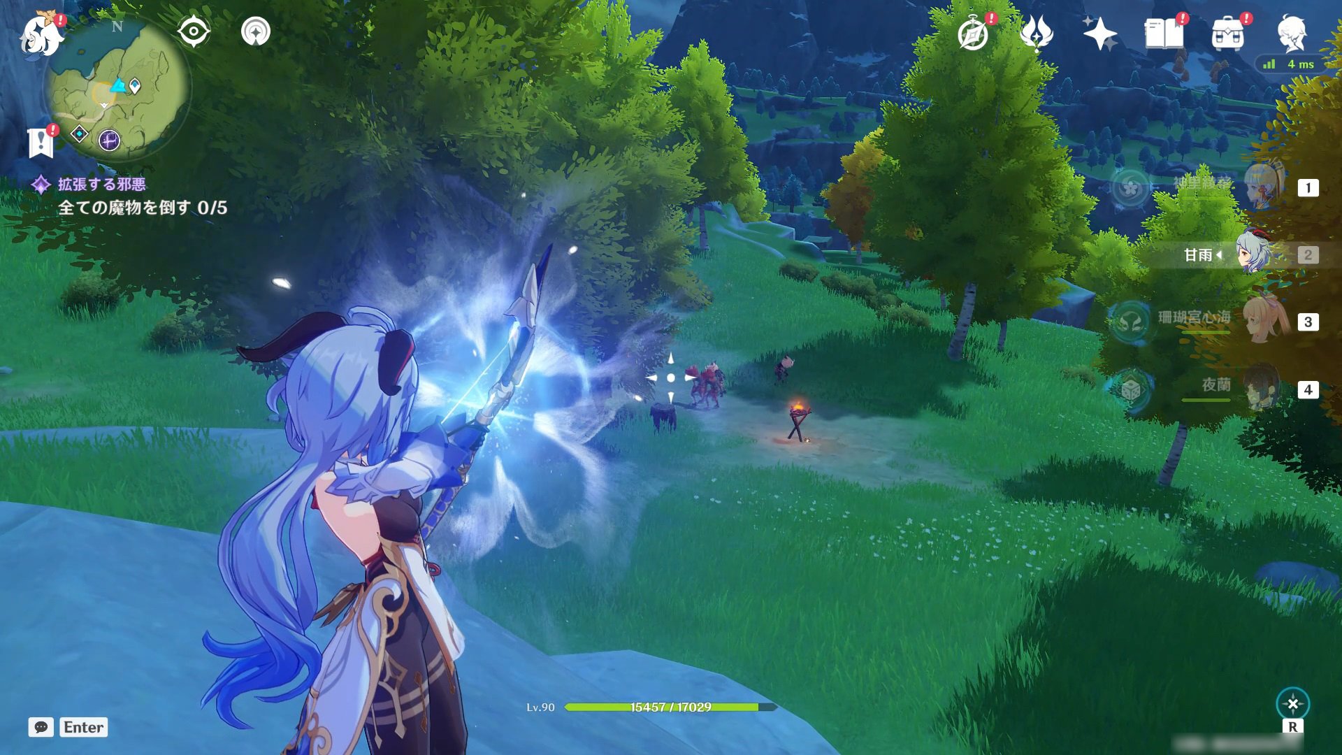 守望先锋2 豪华版 截图11