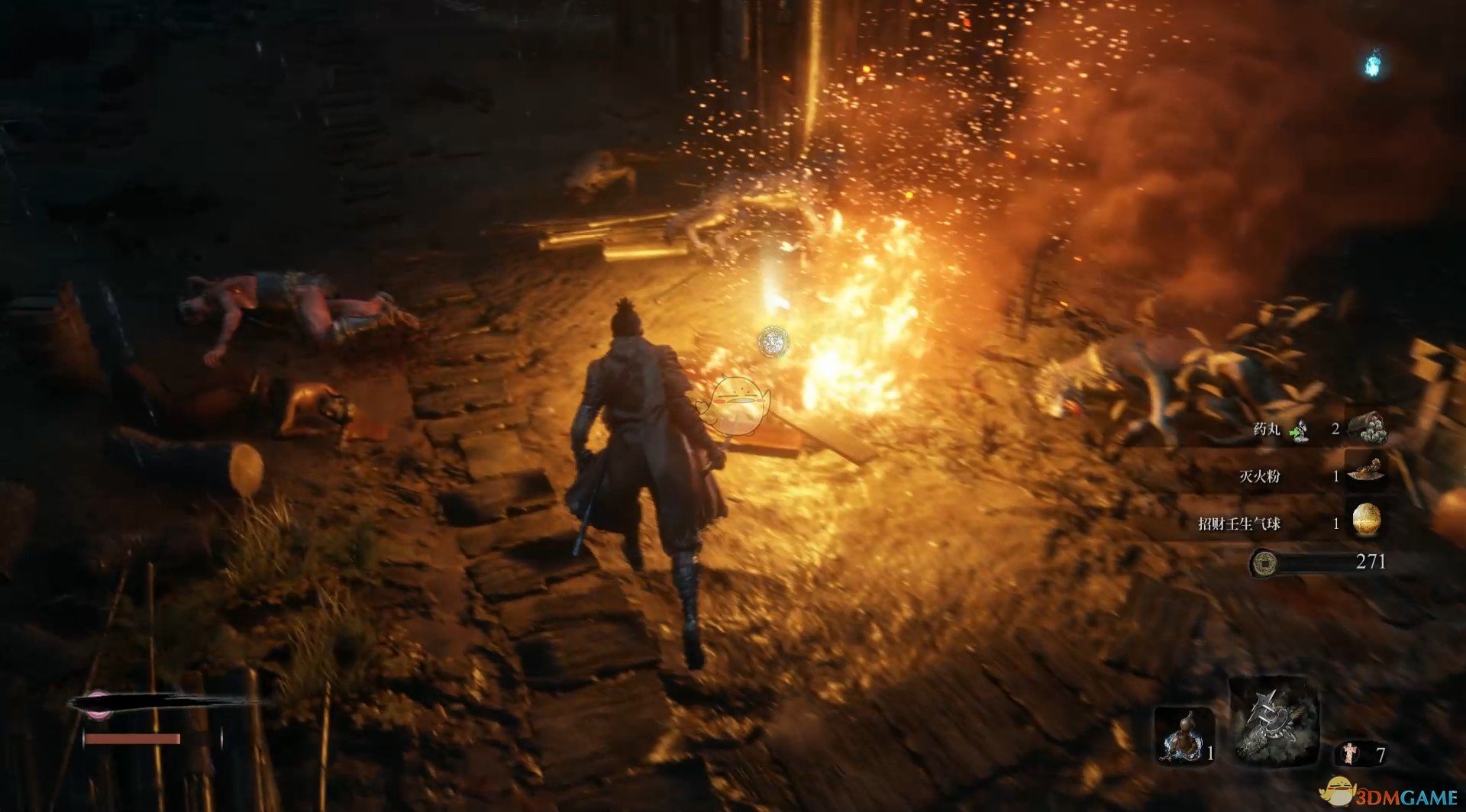 鬼泣5 完整版 截图8