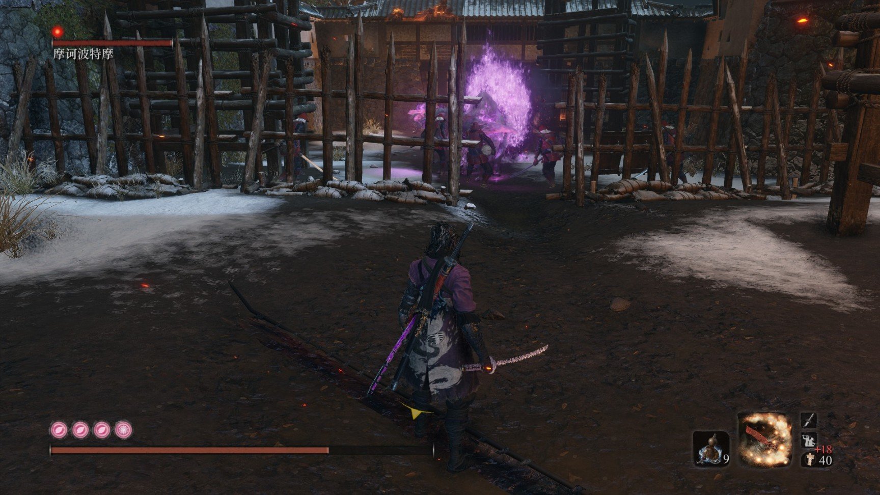 鬼泣5 完整版 截图16