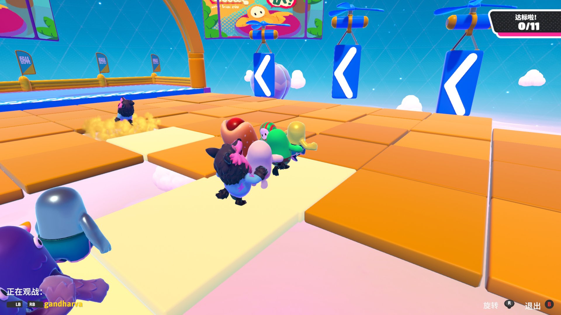 艾尔登法环 重制版 截图17