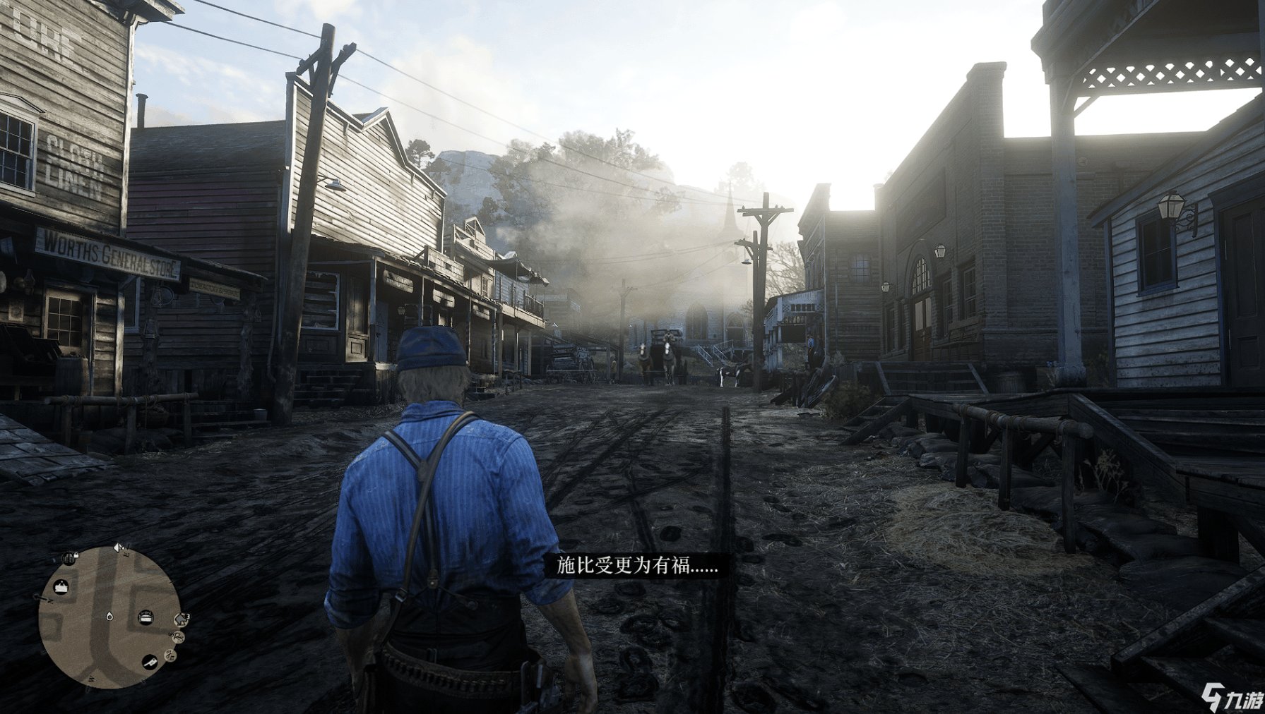 勇者斗恶龙11 完整版 截图4