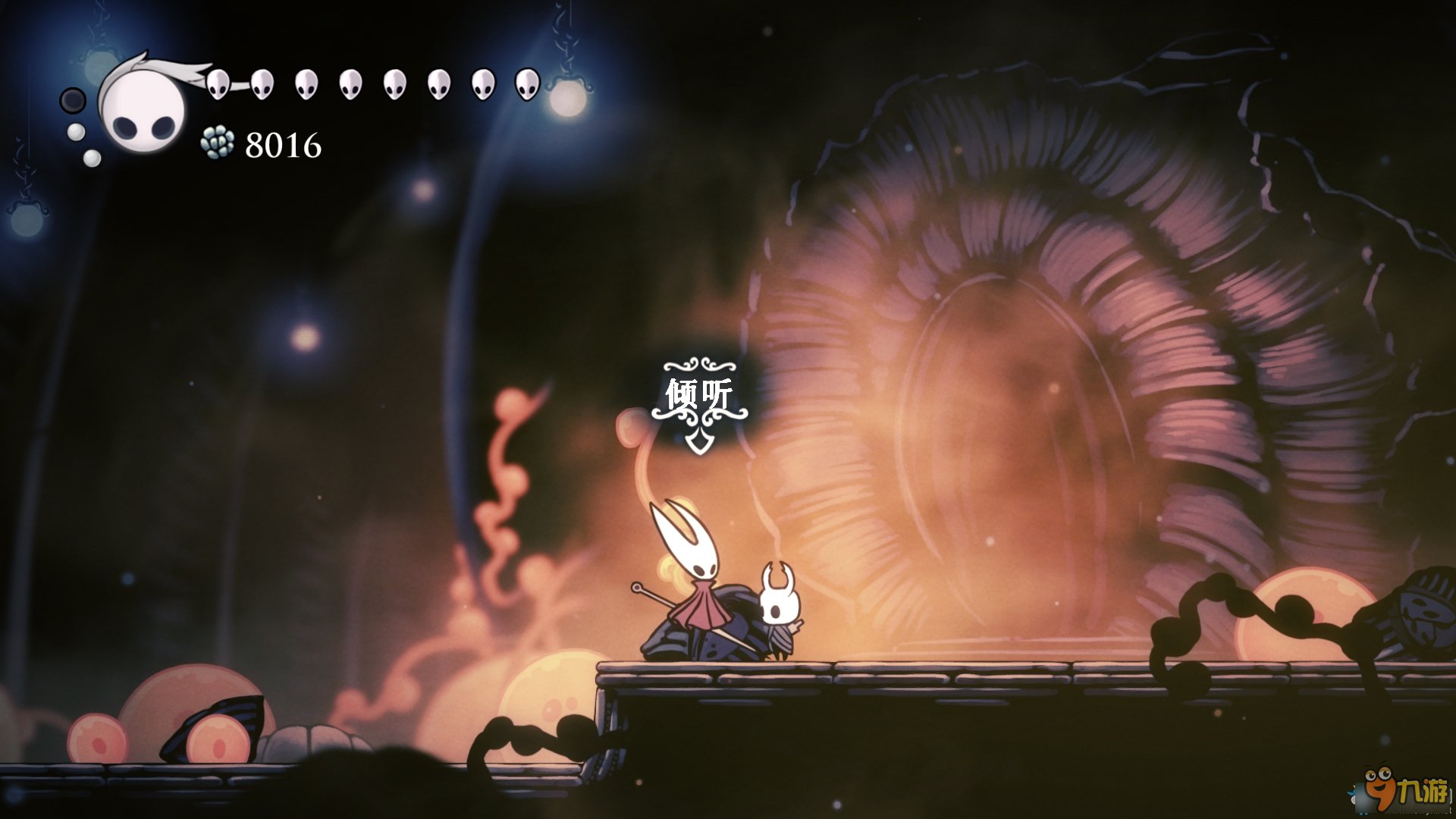 七日杀 重制版 截图15