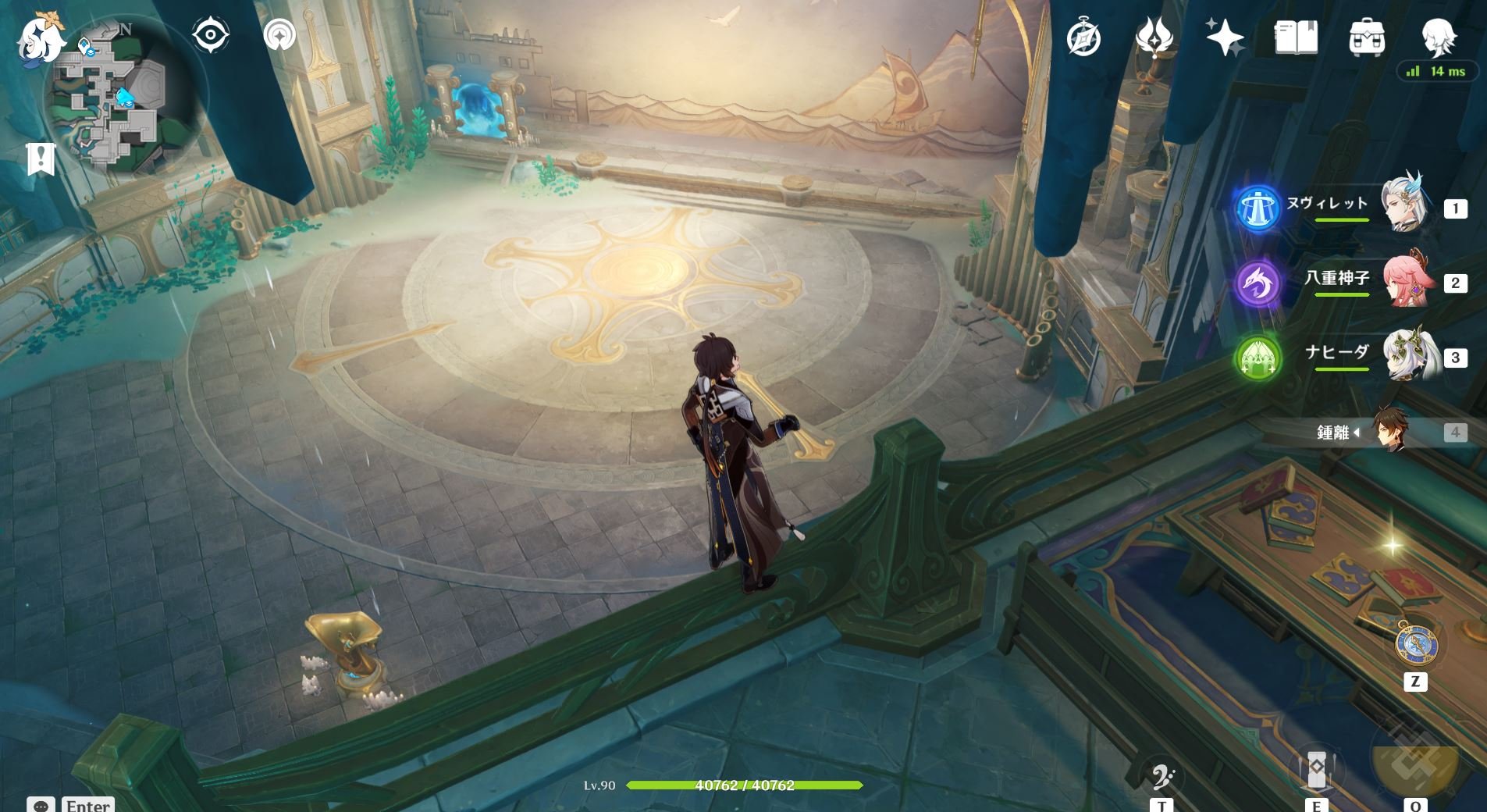 守望先锋2 豪华版 截图5