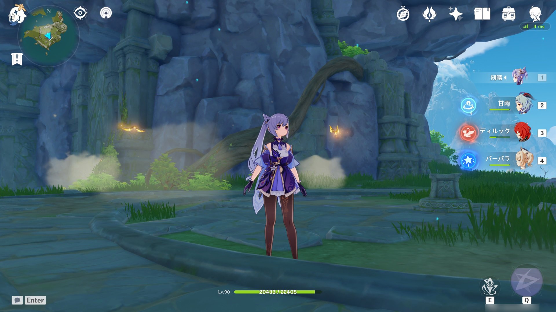 守望先锋2 豪华版 截图16