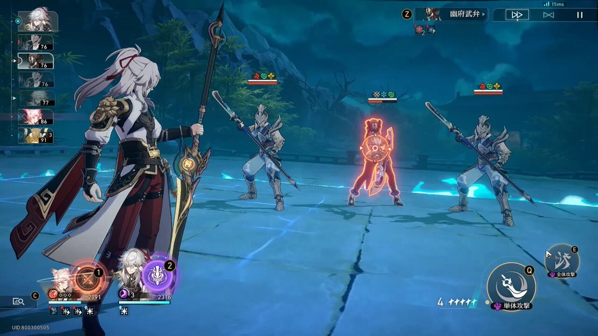 逃离塔科夫 截图21