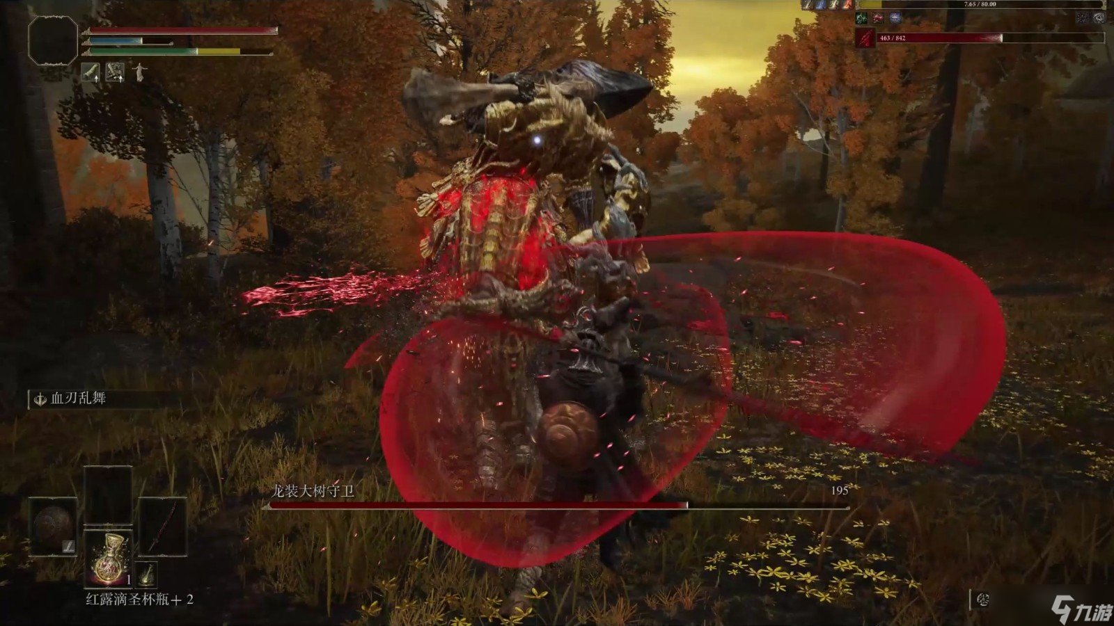 APEX英雄 终极版 截图21