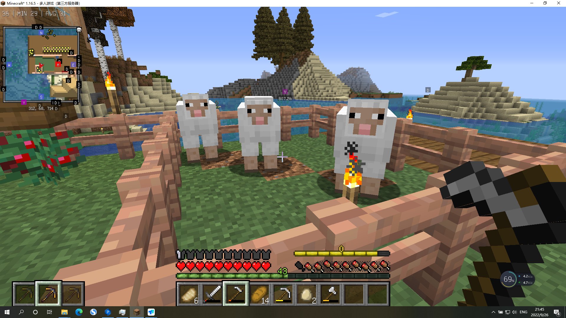 勇者斗恶龙11 年度版 截图3