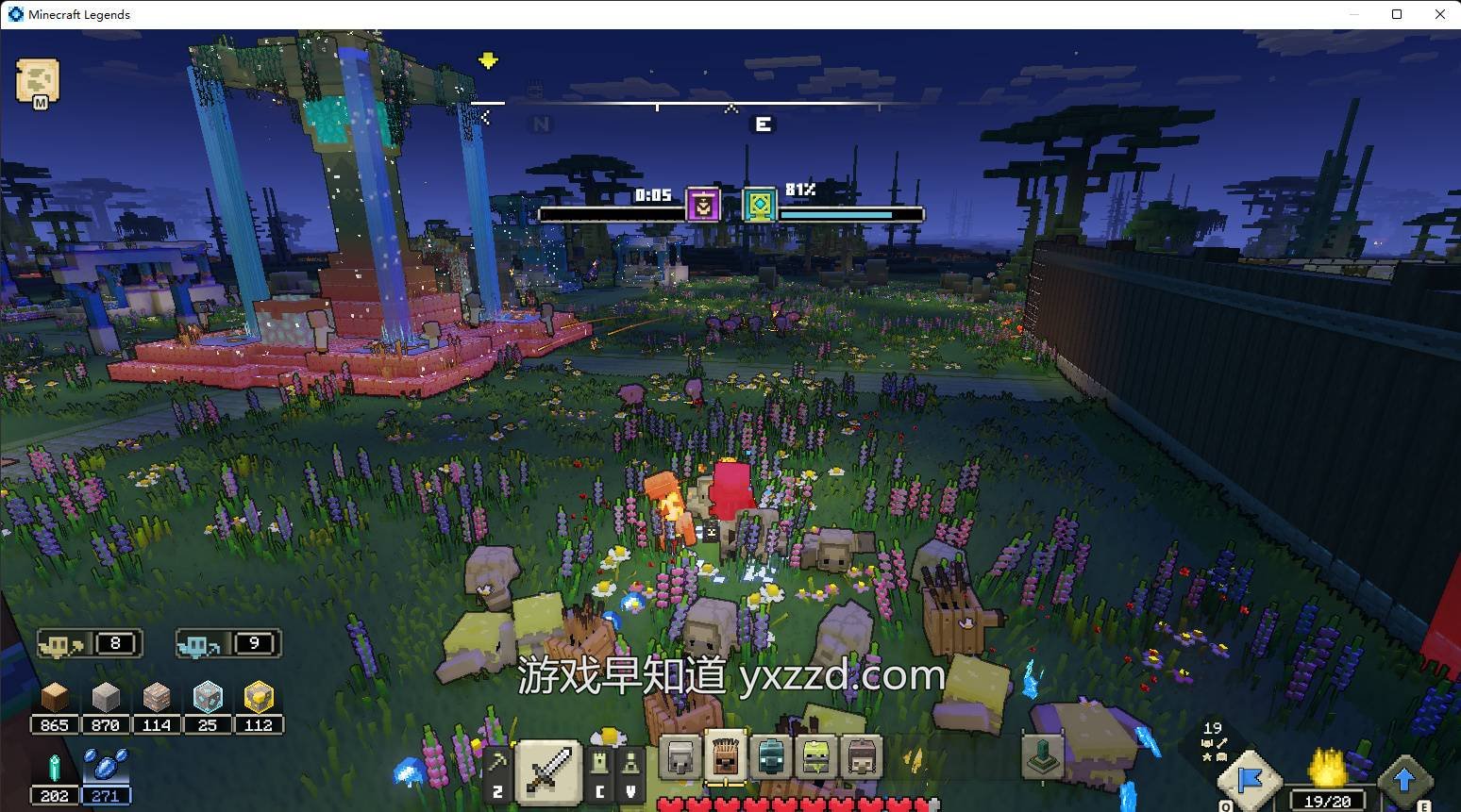 勇者斗恶龙11 年度版 截图9