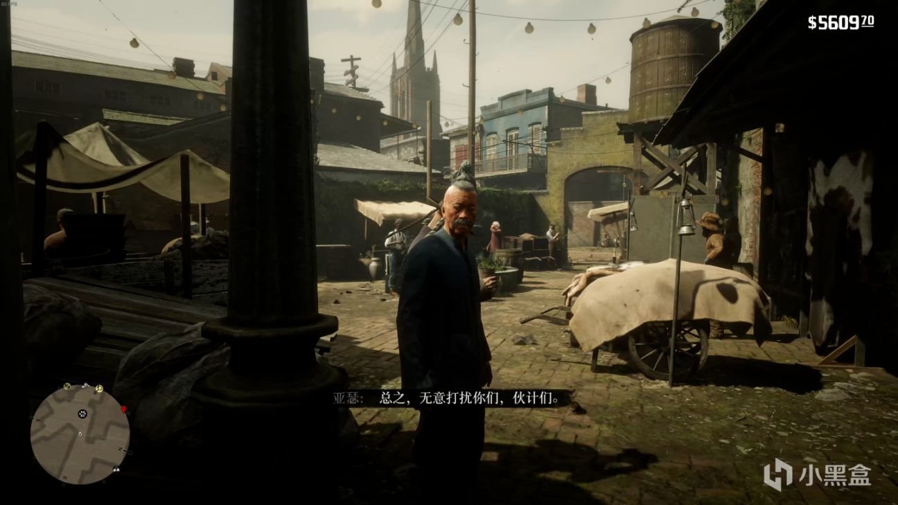 空洞骑士 完整版 截图16