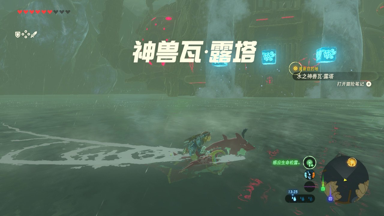 赛博朋克2077 重制版 截图11