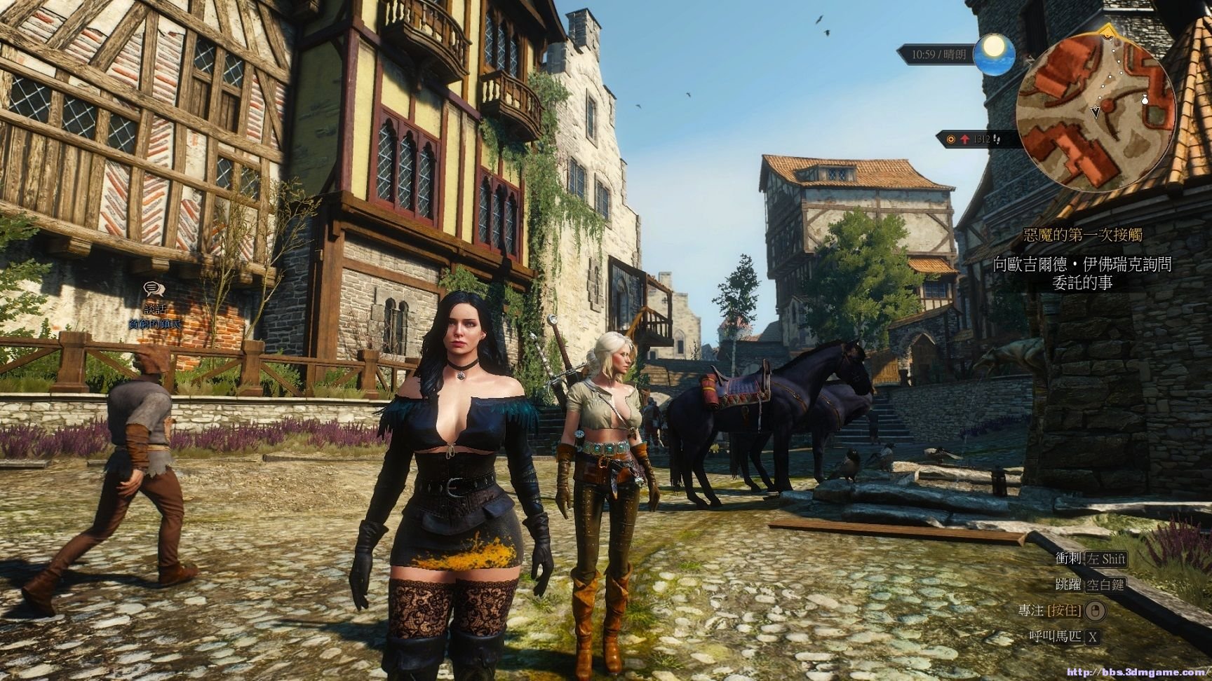 守望先锋2 豪华版 截图19