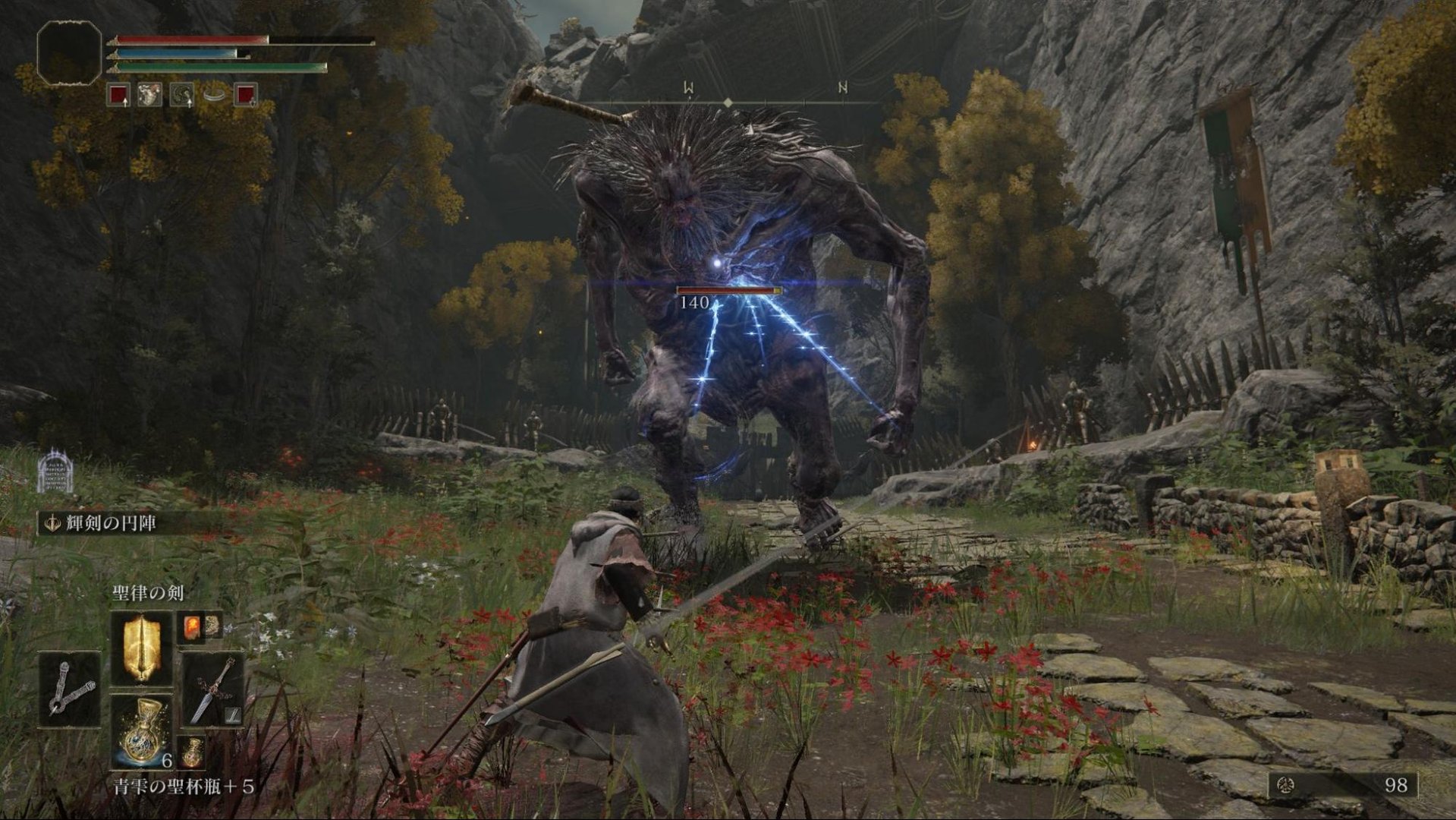 GTA5 重制版 截图12