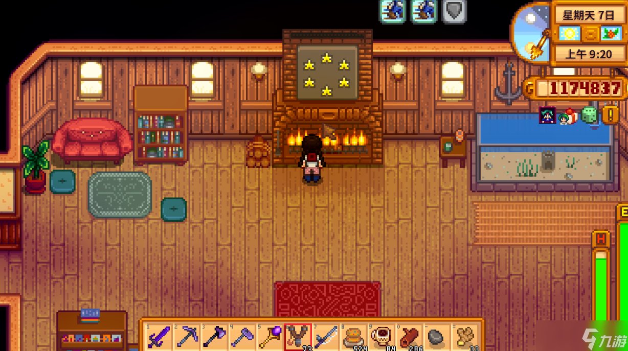 塞尔达传说：旷野之息 年度版 截图11