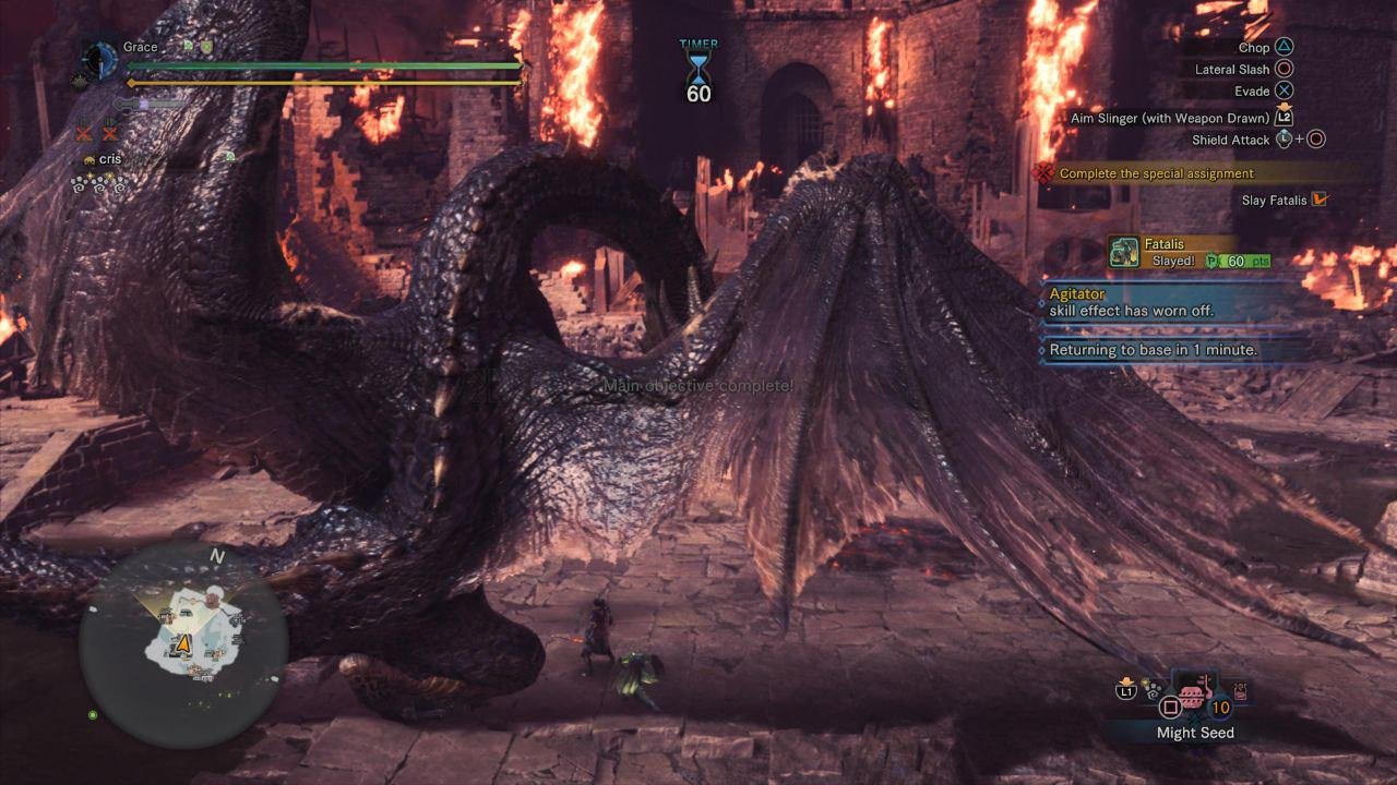 只狼：影逝二度 年度版 截图14