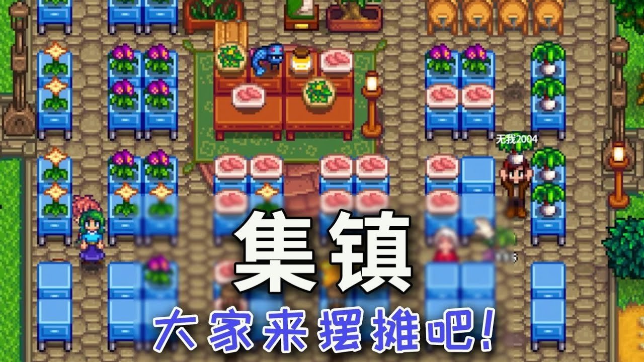 魔兽世界 年度版 截图10