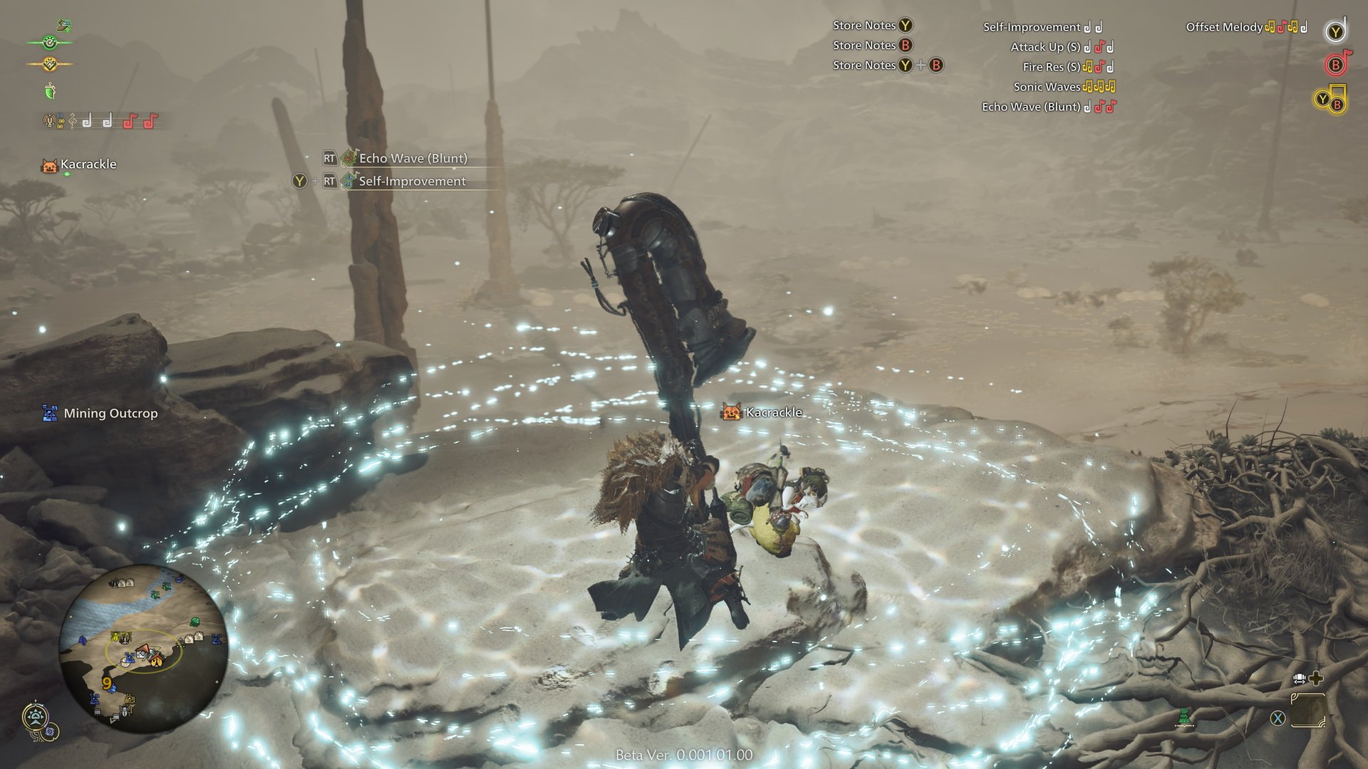 守望先锋2 豪华版 截图10