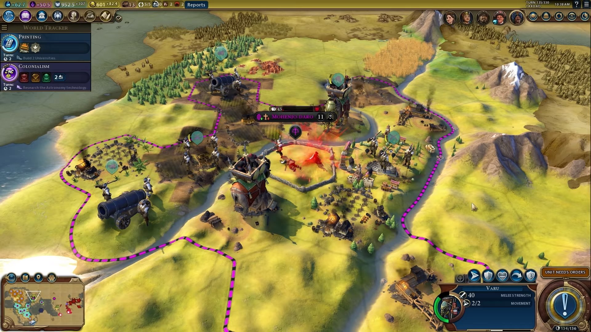 绝地求生 截图6