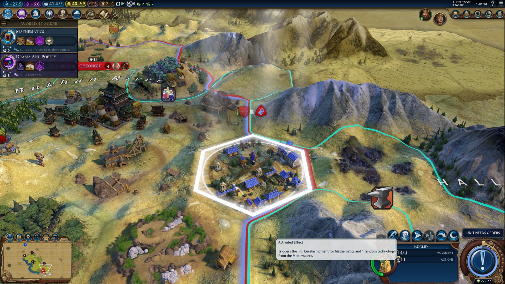 绝地求生 截图12