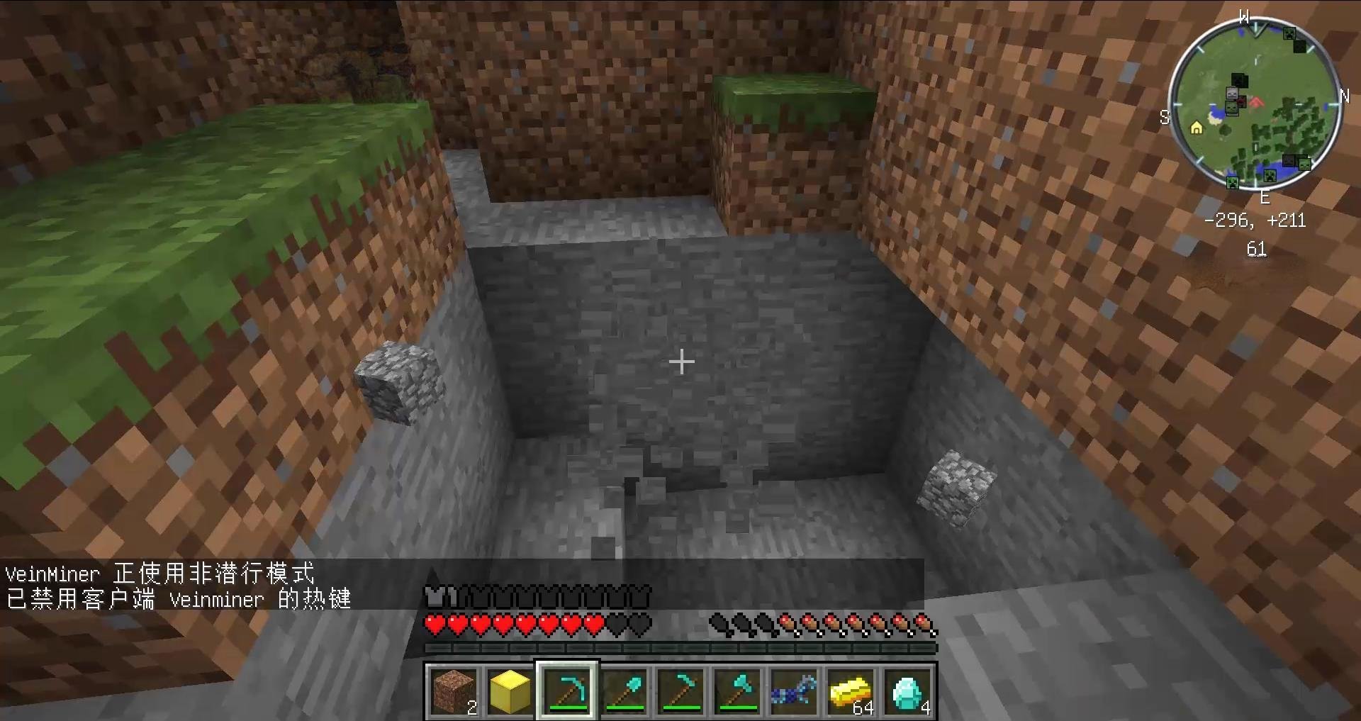 DOTA2 终极版 截图16