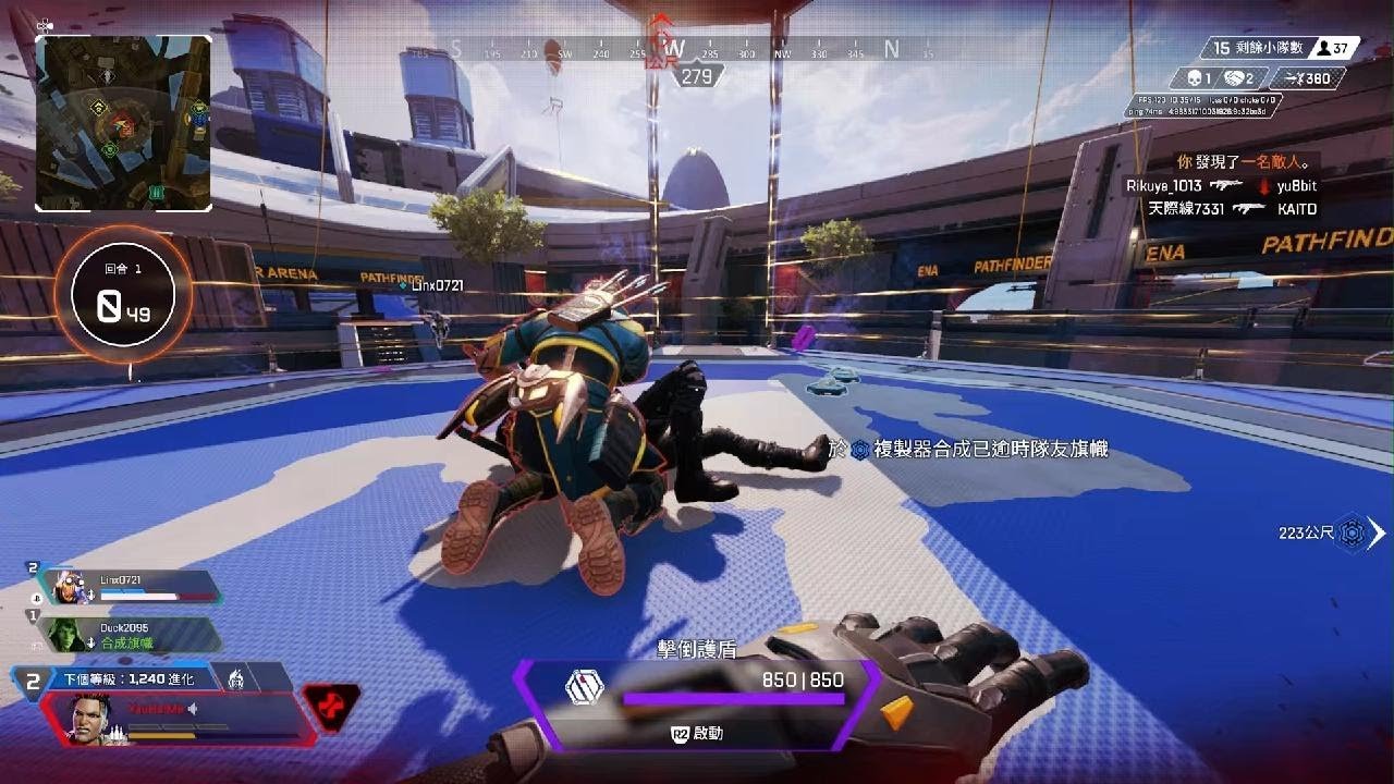 上古卷轴5：天际 终极版 截图10