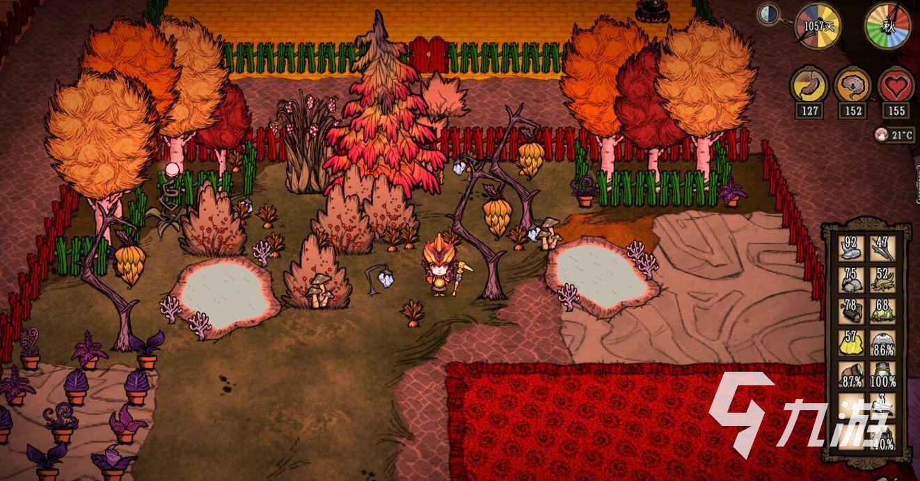 塞尔达传说：旷野之息 年度版 截图12