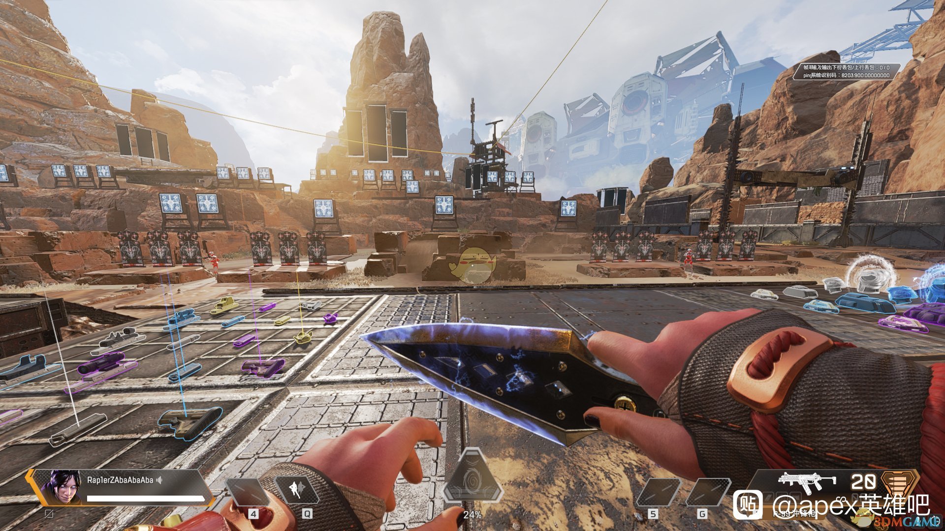 勇者斗恶龙11 年度版 截图4