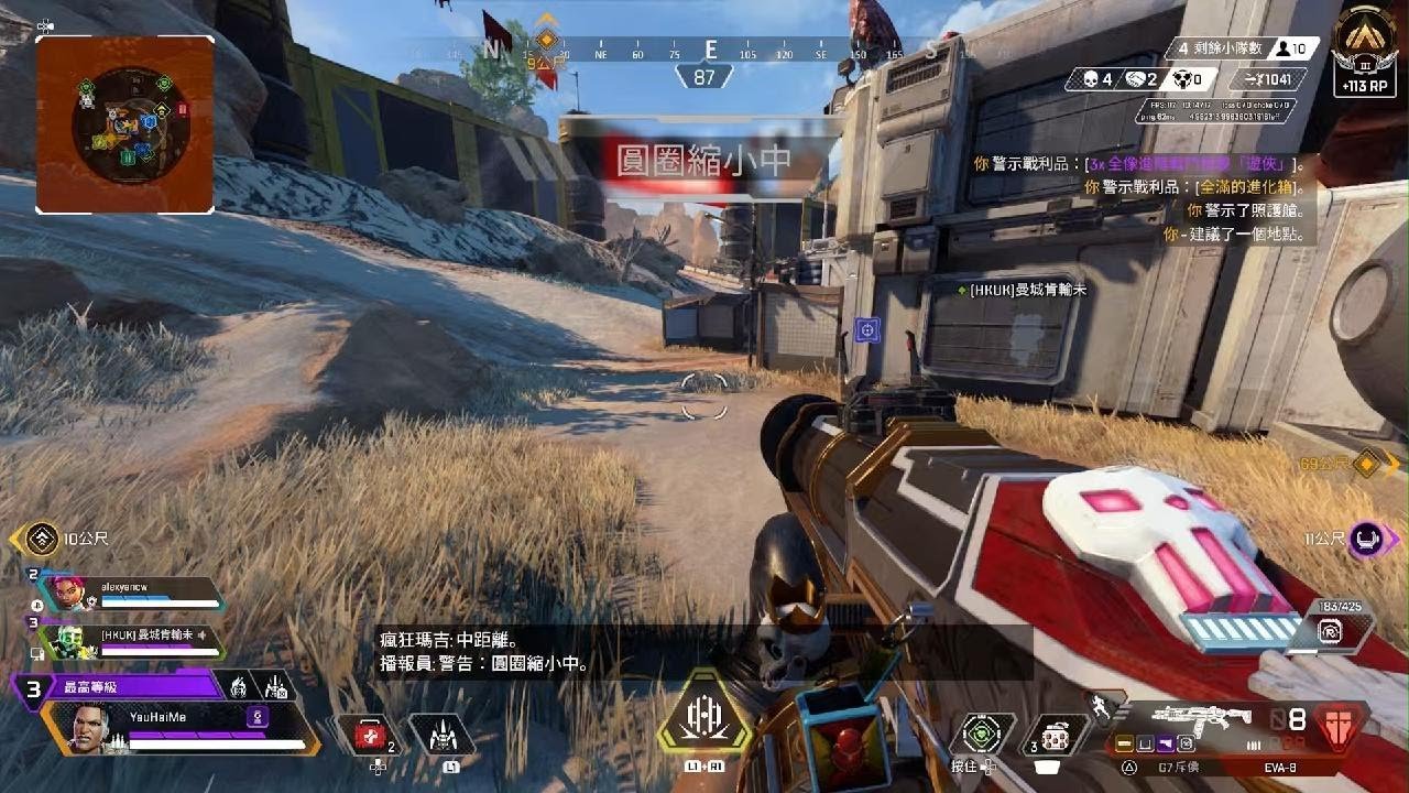 勇者斗恶龙11 年度版 截图8