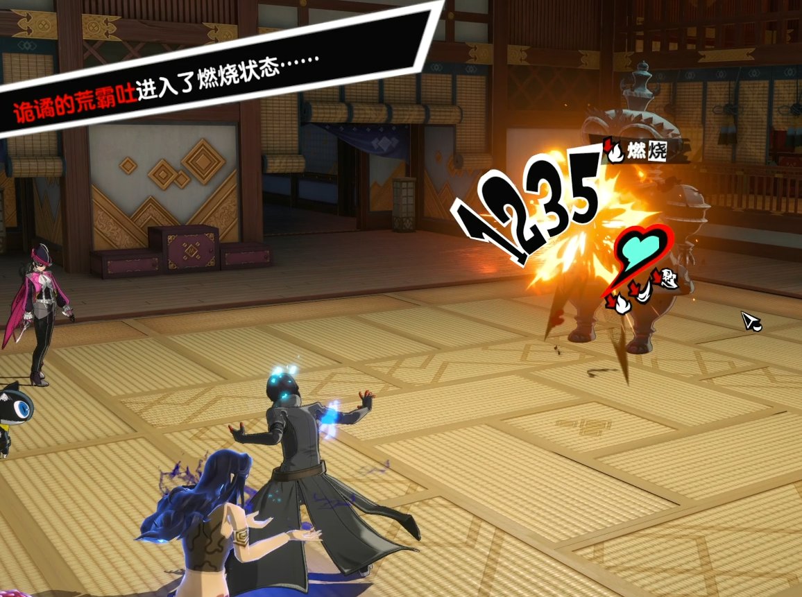 七日杀 重制版 截图9