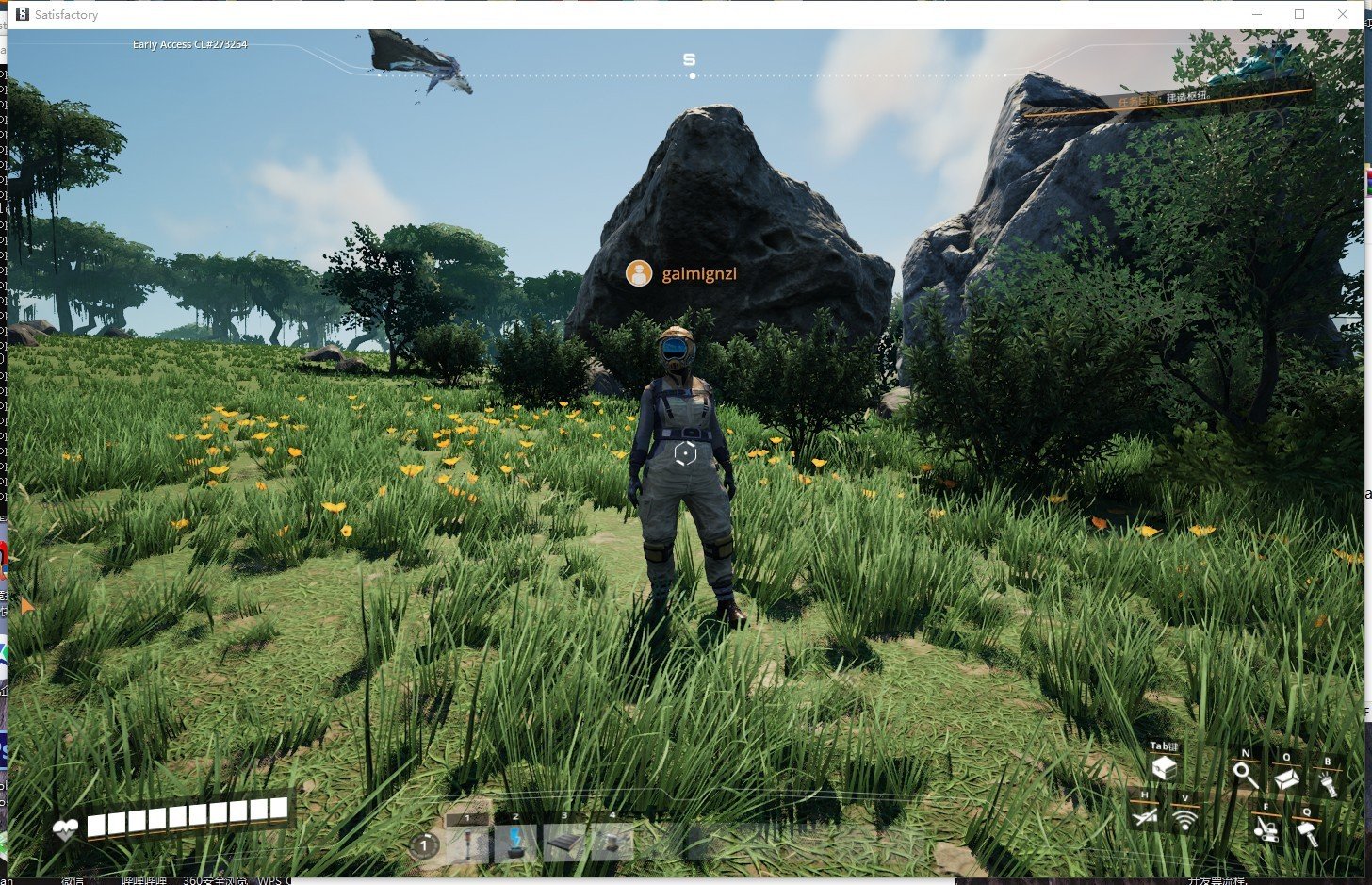 七日杀 重制版 截图9