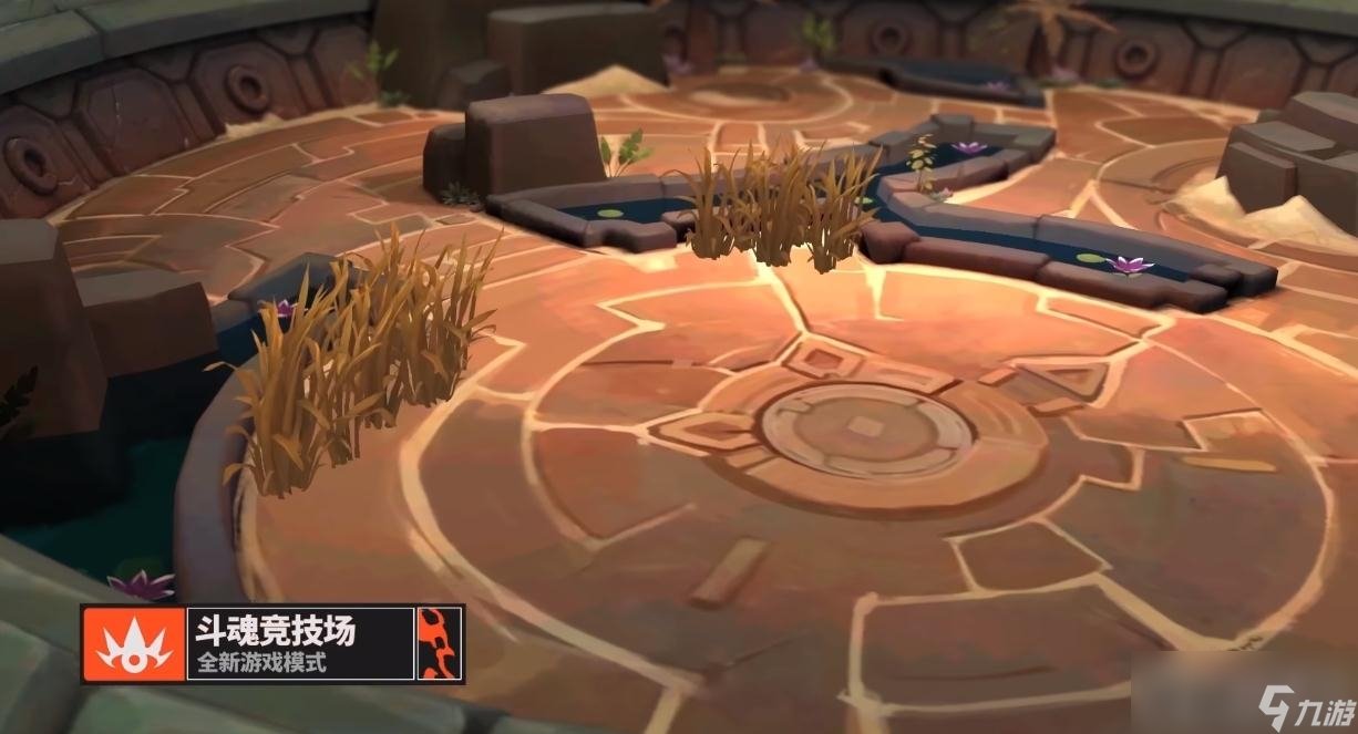 地平线：零之曙光 截图23