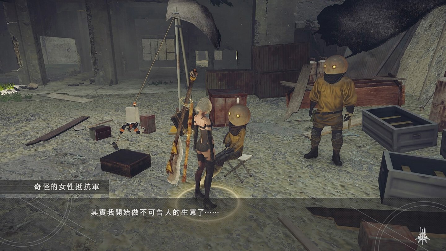 我的世界 完整版 截图4