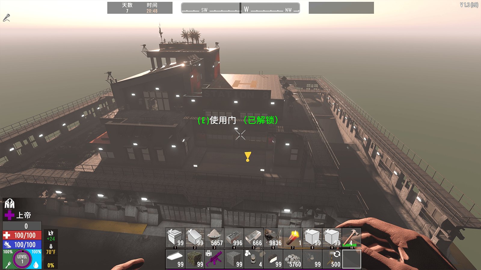 艾尔登法环 截图15