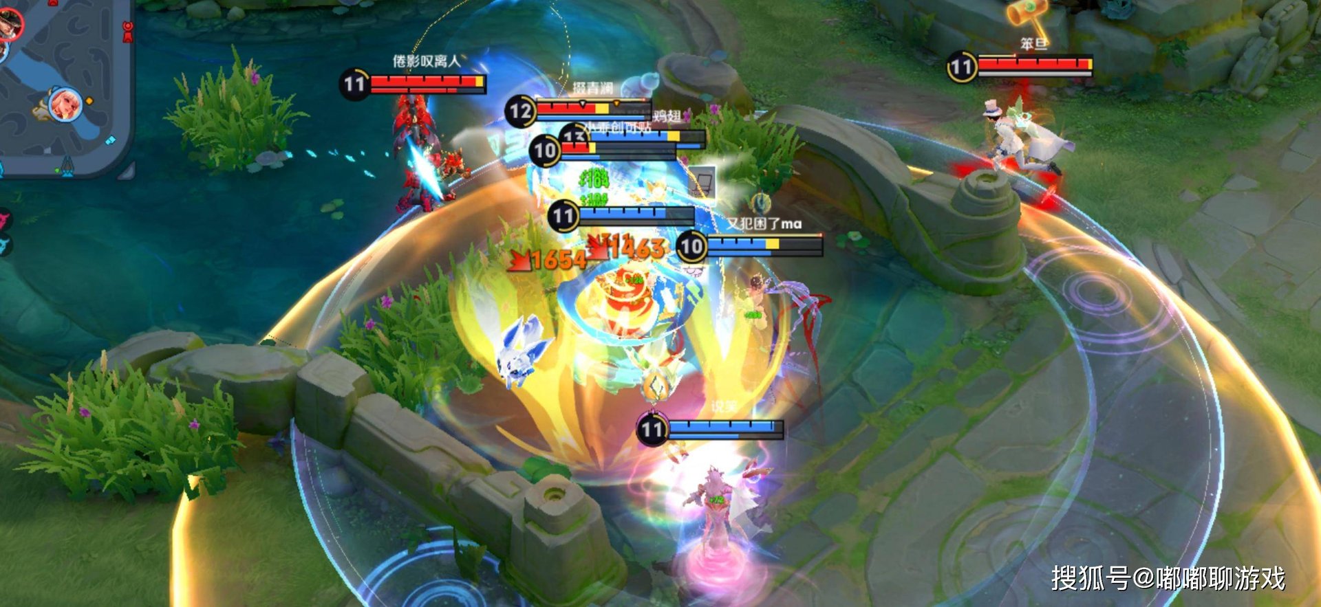 尼尔：机械纪元 完整版 截图20