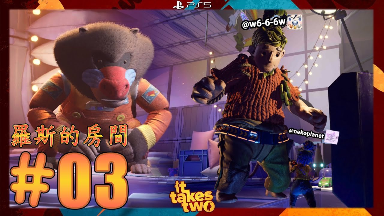 魔兽世界 年度版 截图7