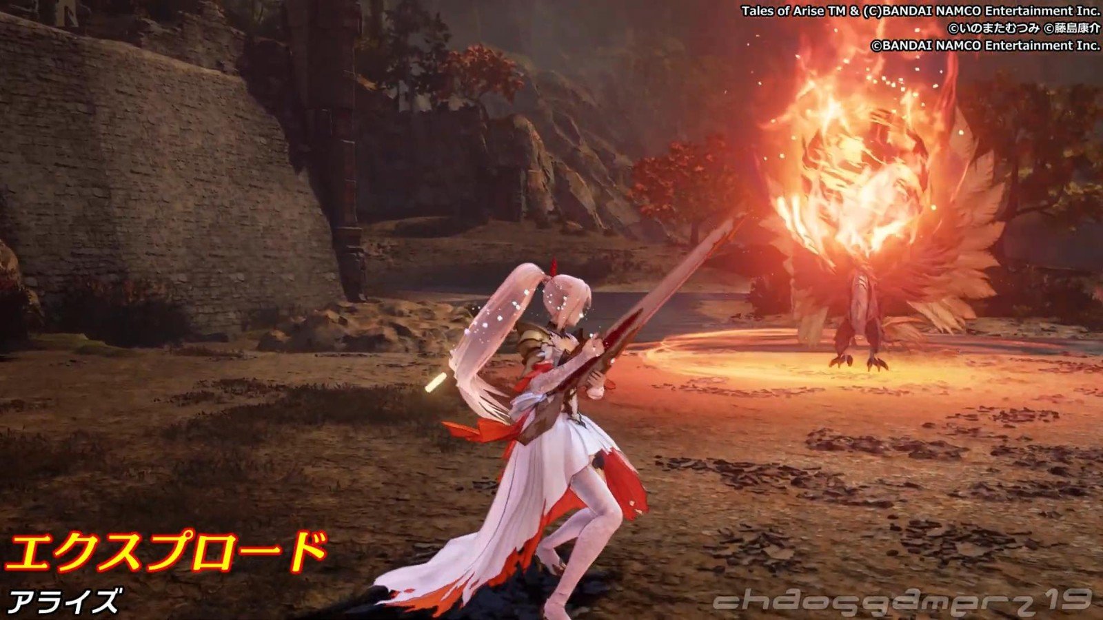 饥荒 豪华版 截图5