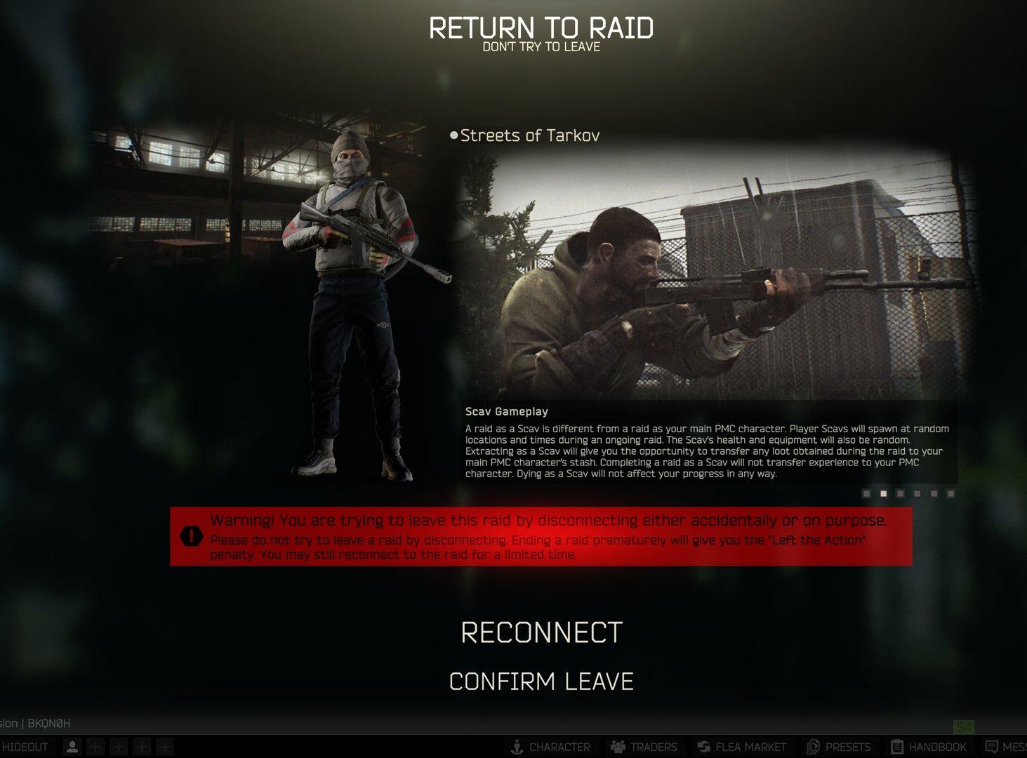 绝地求生 年度版 截图18