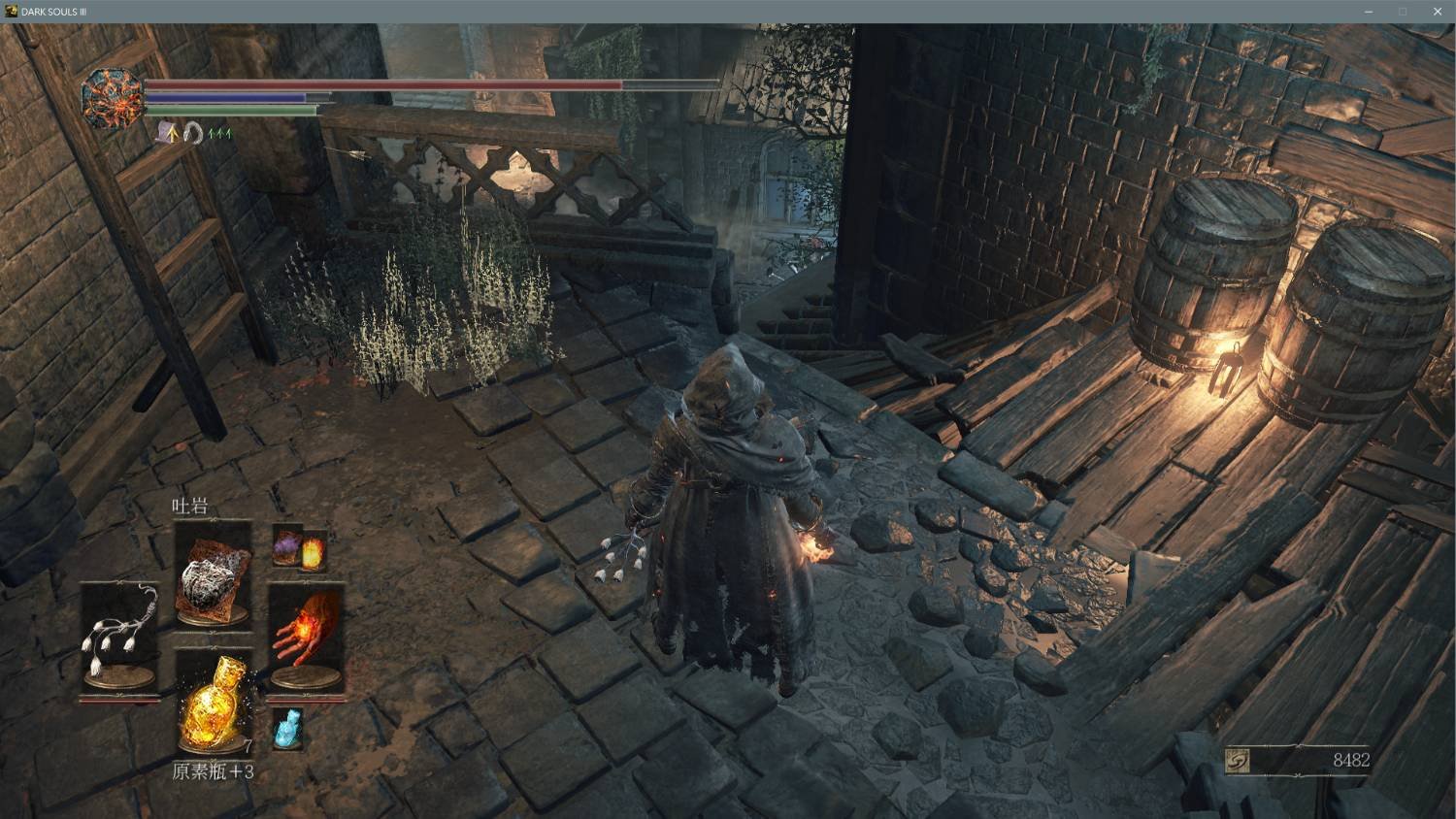 空洞骑士 完整版 截图14