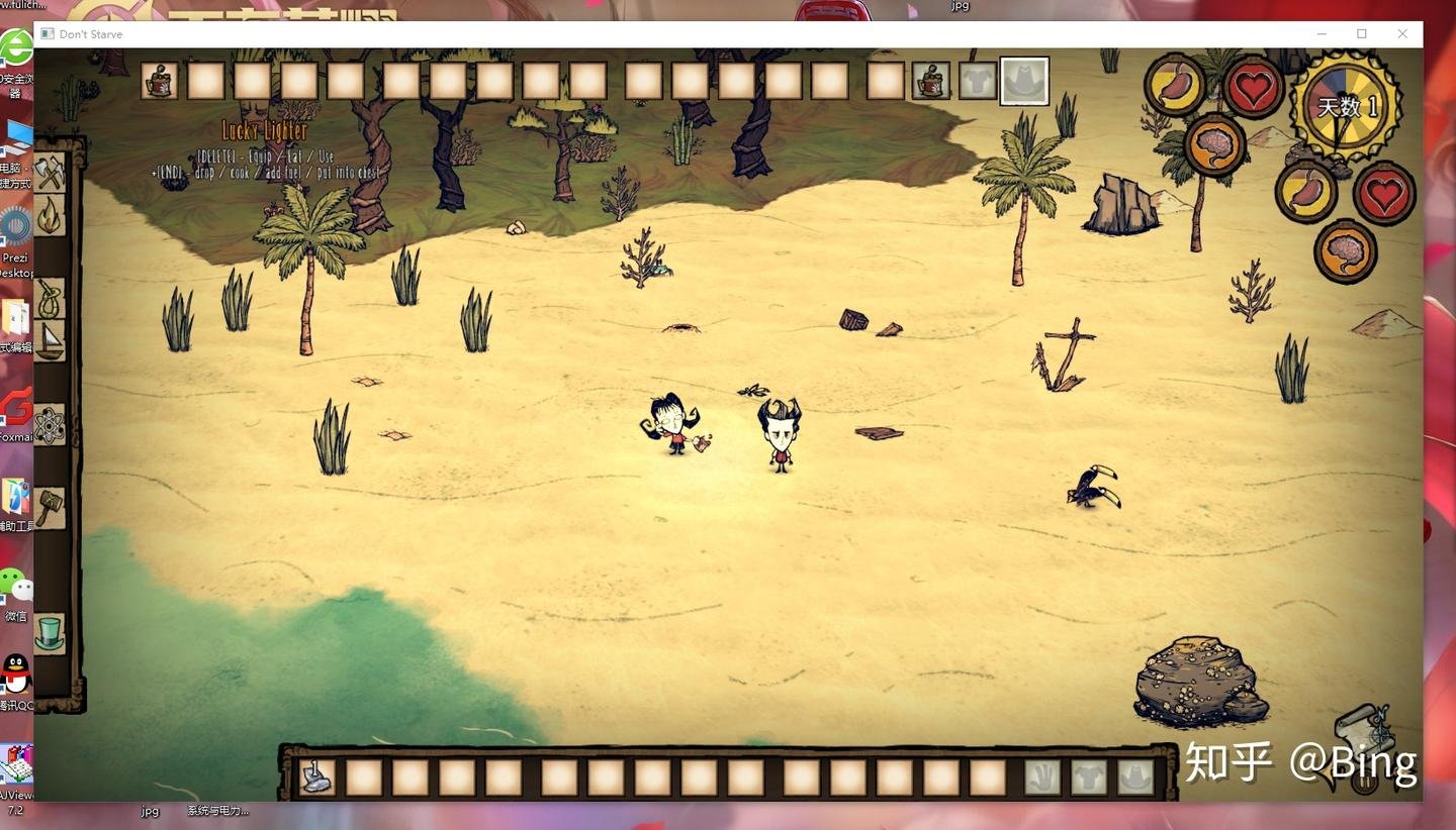 彩虹六号：围攻 重制版 截图16