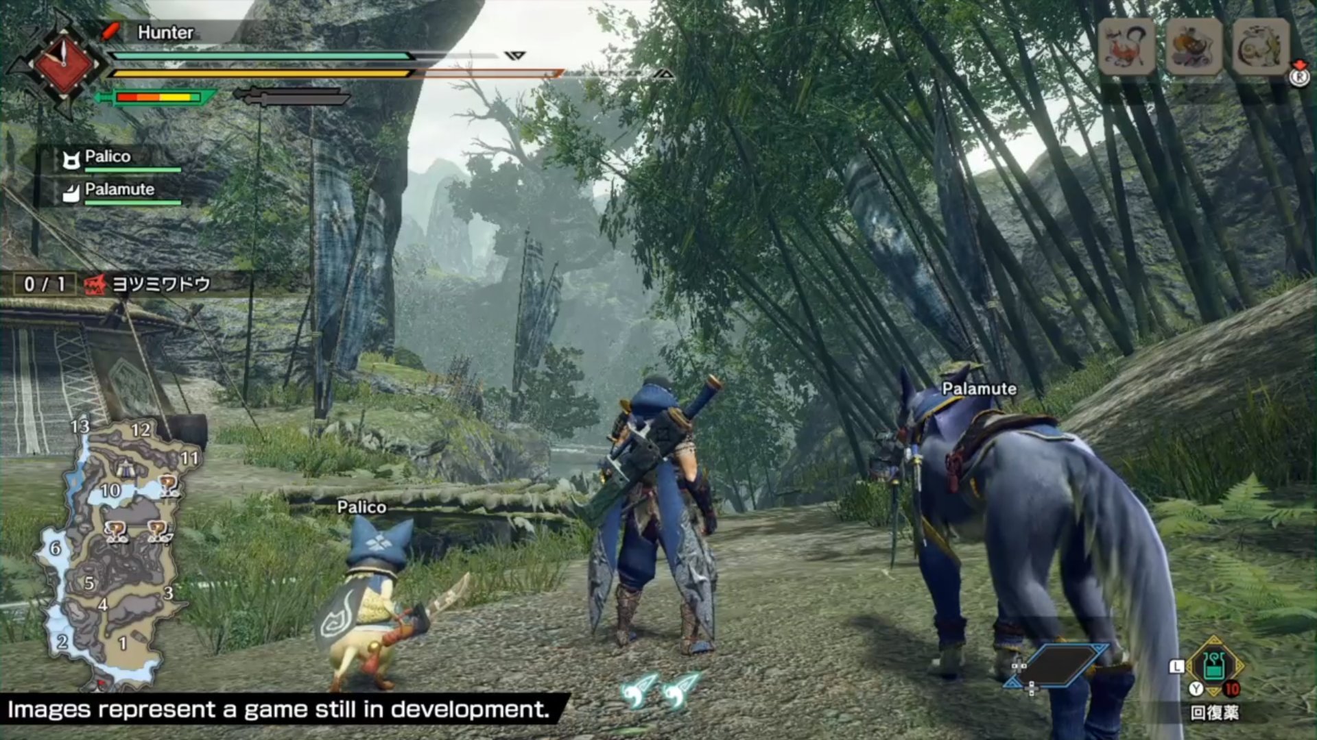 勇者斗恶龙11 年度版 截图11